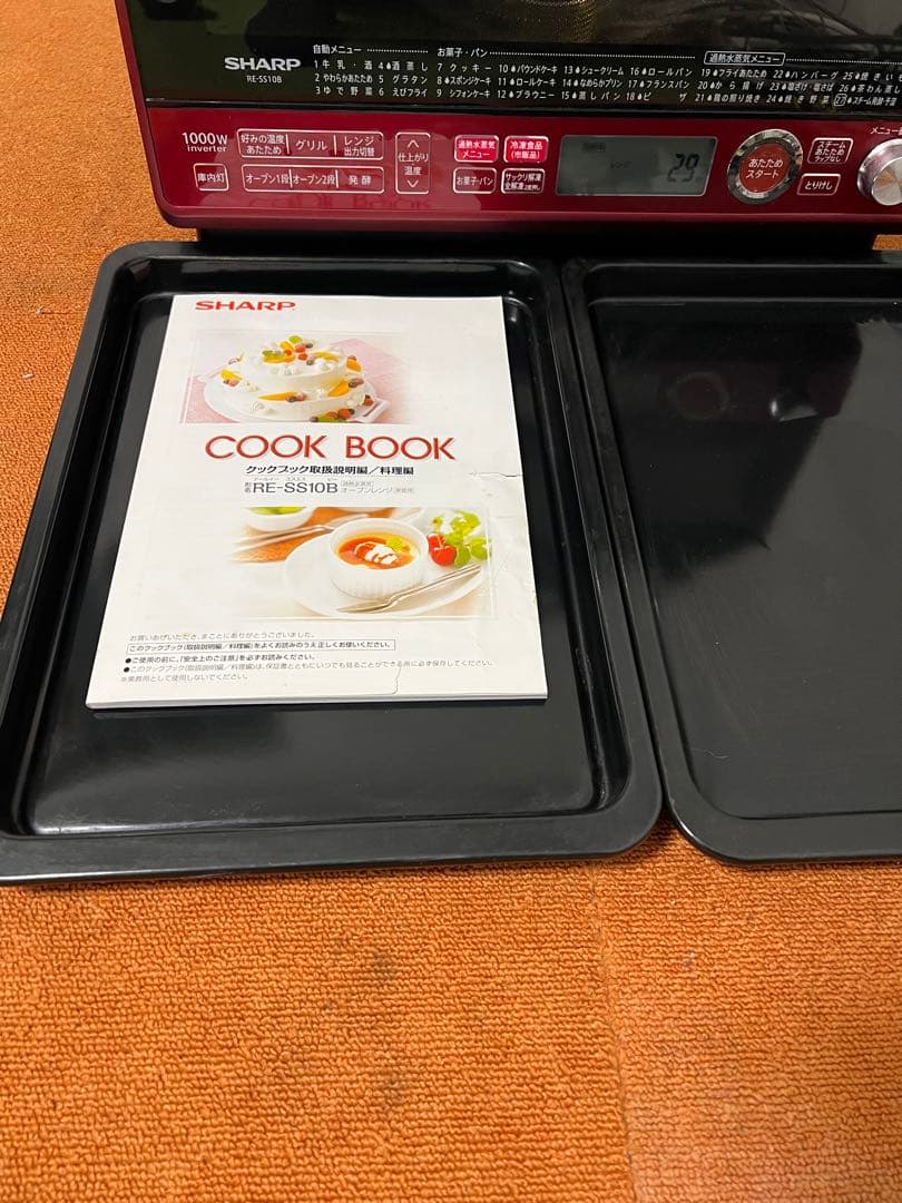 SHARP ２段 オーブンレンジ 1000W レッド 電子レンジ