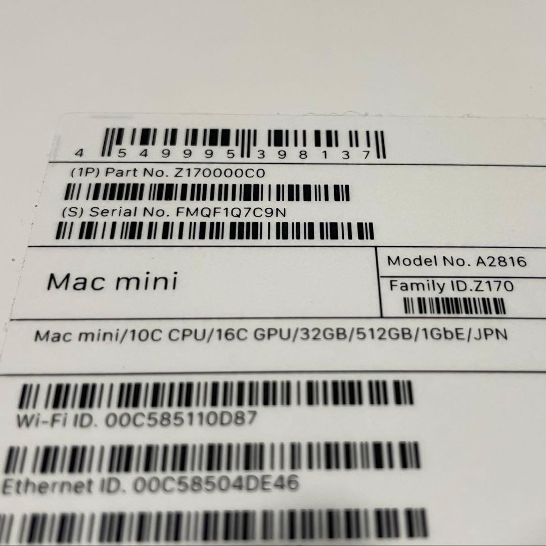 Macデスクトップ Mac mini M2pro 32GB 512GB