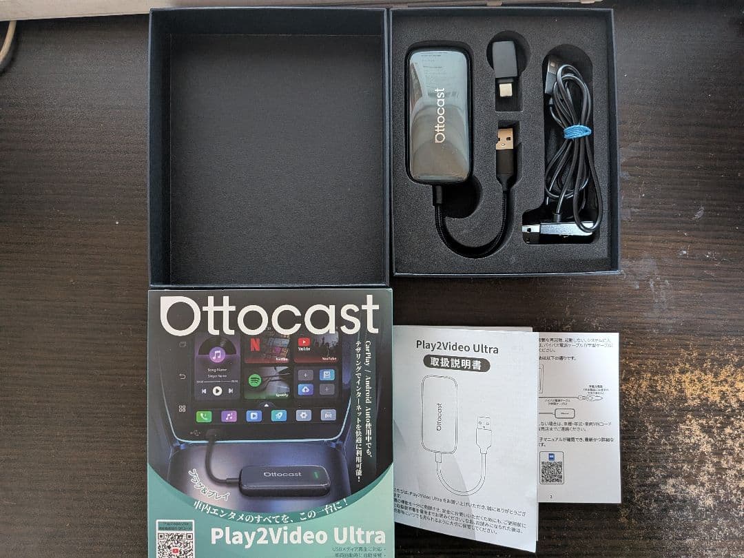 Ottocast Play2Video Ultra 本体