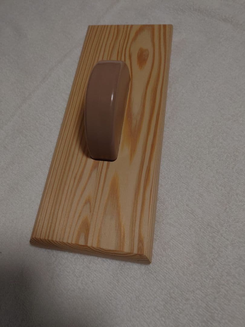 健幸ライフ あしふみ