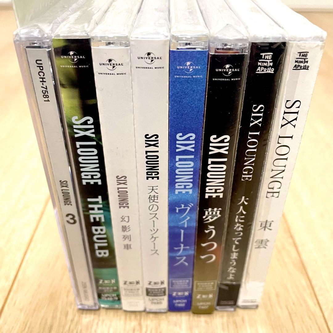 最終値下げ【初回盤含む】SIX LOUNGE CD＋DVD 8点【まとめ売り】