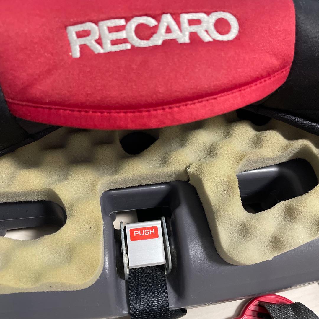 レカロ　スタート　H1 e