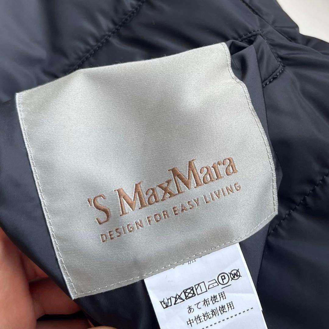 綺麗‼️リバーシブル✨ビジュー ロゴプレート✨ロングジレ マックスマーラキューブ