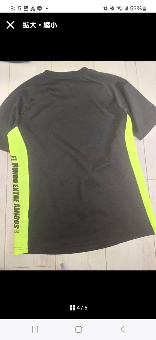 160 サッカー　ブランド　七点セット