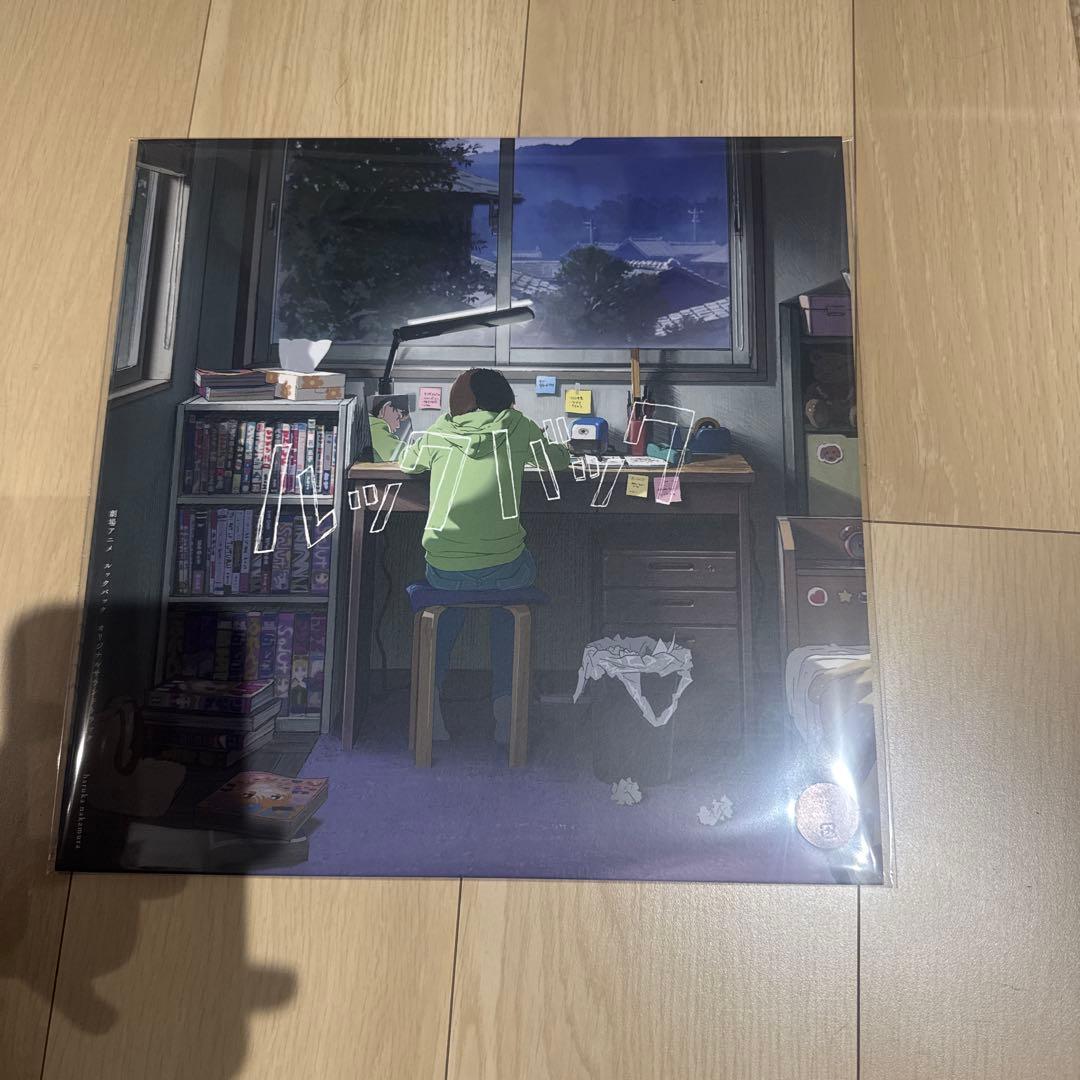 ルックバック　サウンドトラック　レコード