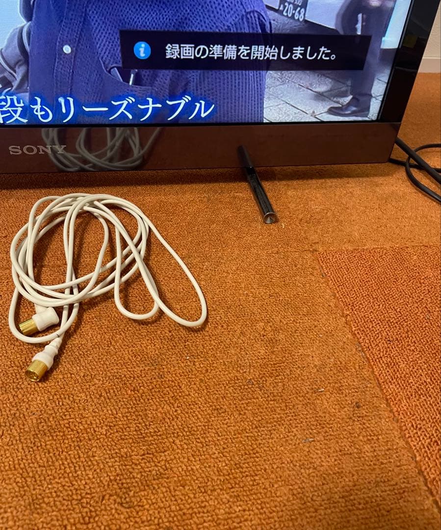 SONY BRAVIA HDD付き 液晶テレビ 32V型 外付HDD録画対応