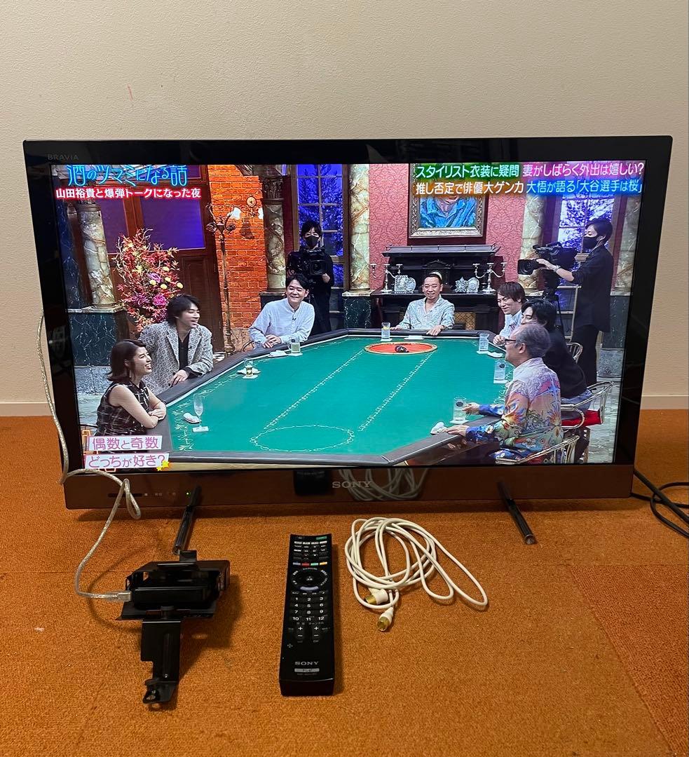 SONY BRAVIA HDD付き 液晶テレビ 32V型 外付HDD録画対応