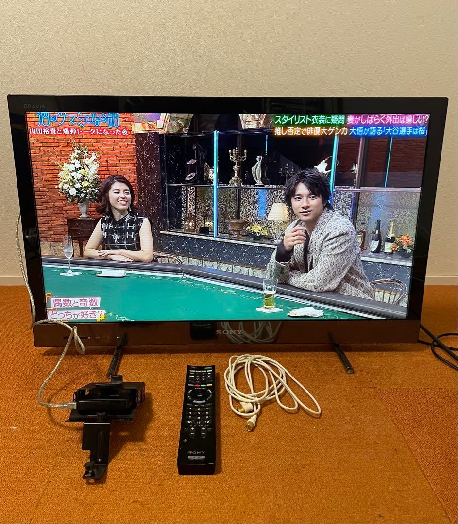 SONY BRAVIA HDD付き 液晶テレビ 32V型 外付HDD録画対応