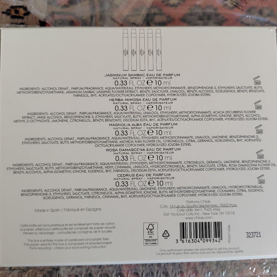 クロエ☆新品 アトリエ デ フルール スプレー香水5種セットとサンプル香水
