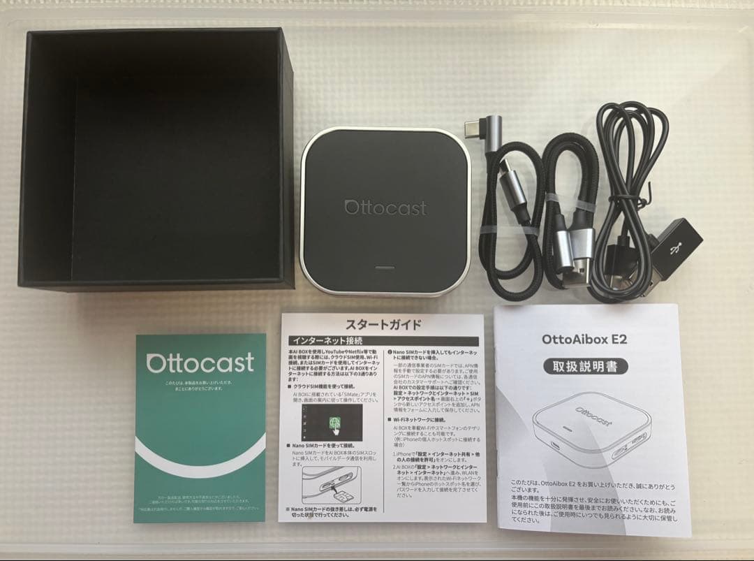 Ottocast E2 Bluetoothユニット オットキャスト カープレイ