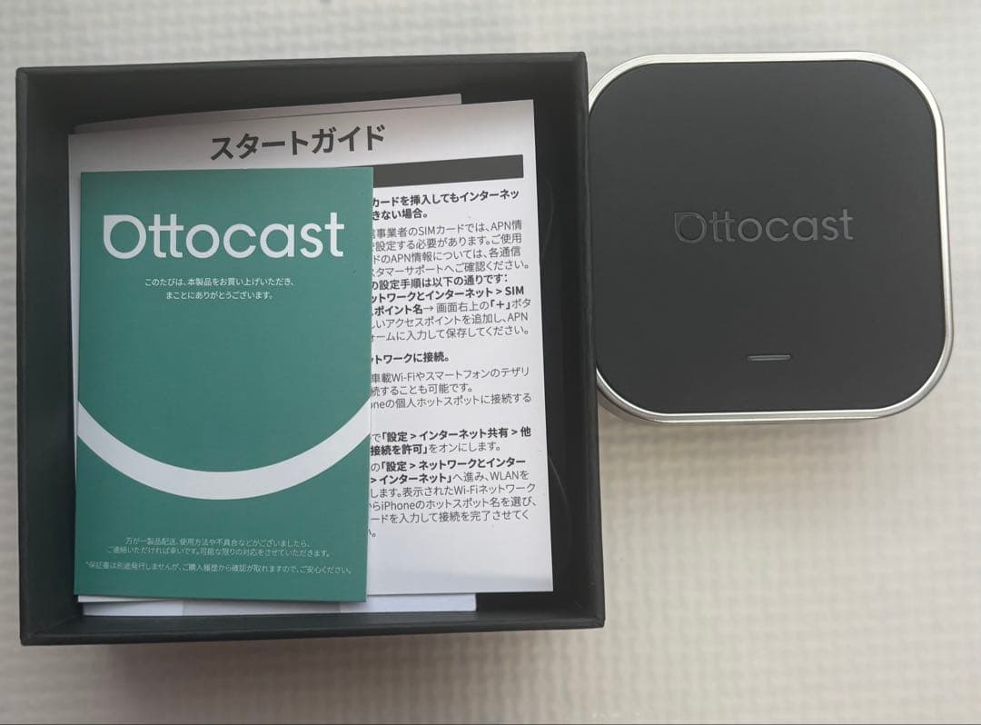 Ottocast E2 Bluetoothユニット オットキャスト カープレイ