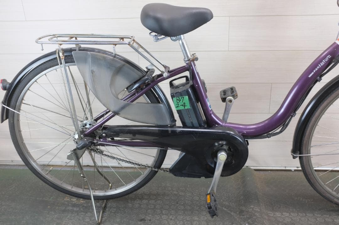 電動自転車 ヤマハPAS　26インチ　3段　8.7Ah