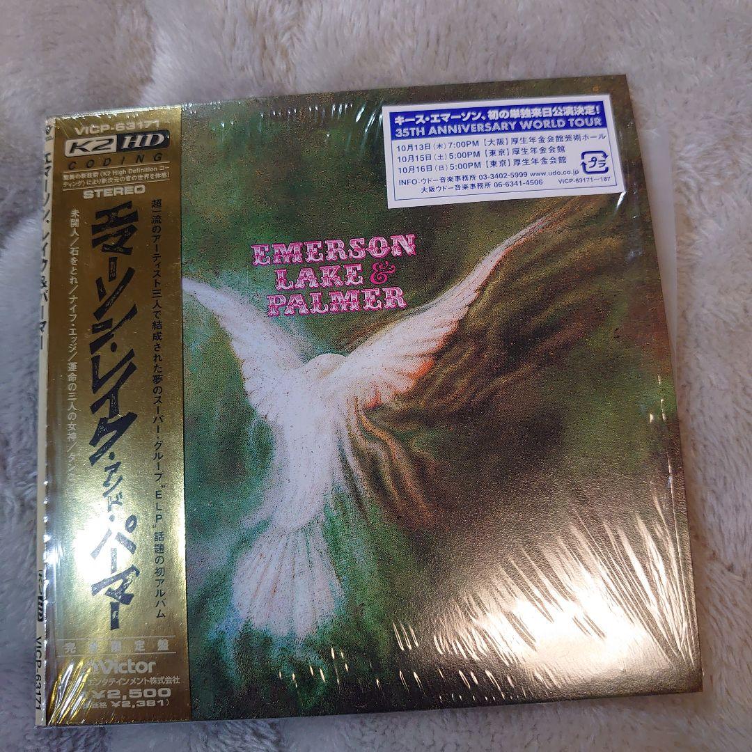 エマーソン・レイク&パーマー タルカスCDBOX【新品・未使用】