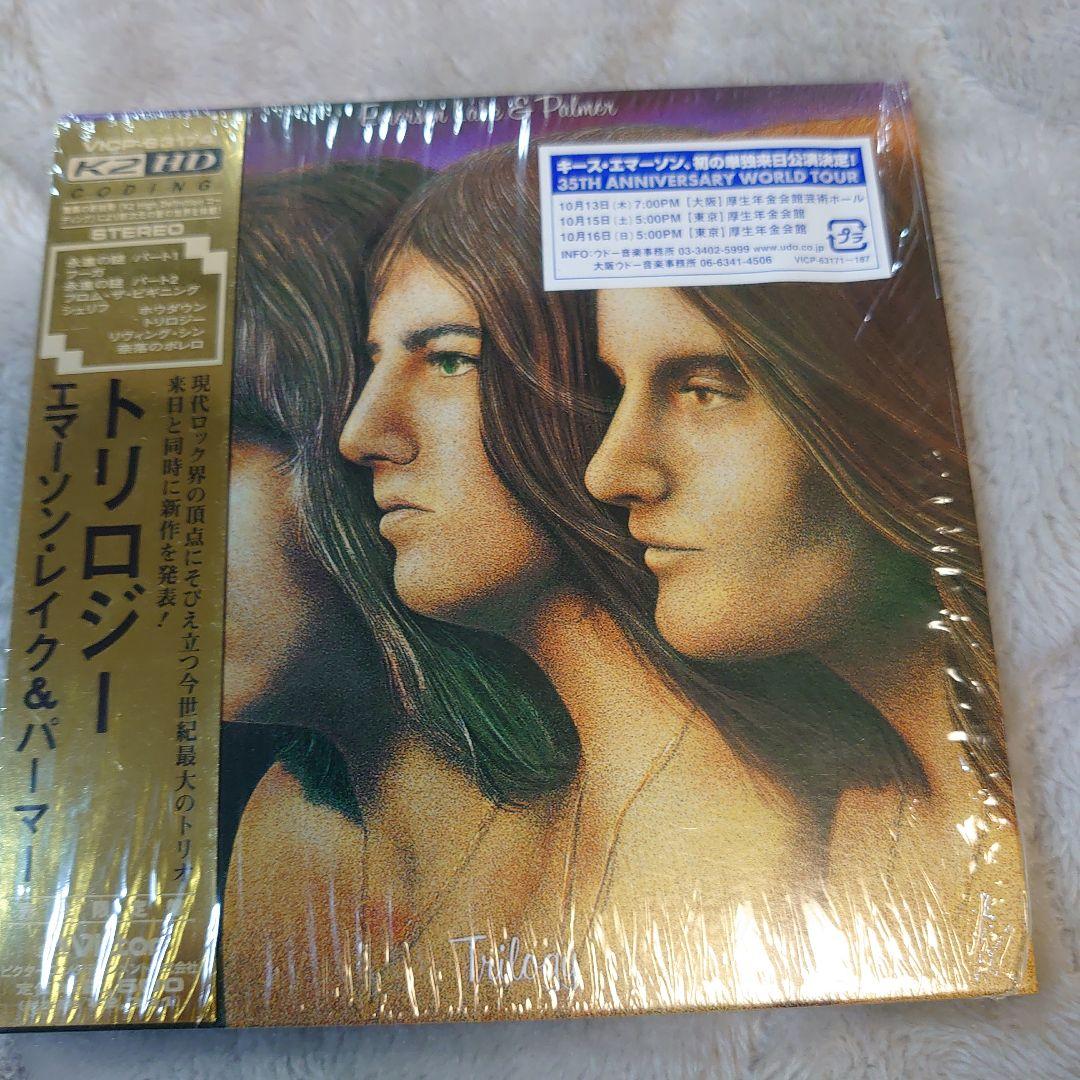 エマーソン・レイク&パーマー タルカスCDBOX【新品・未使用】