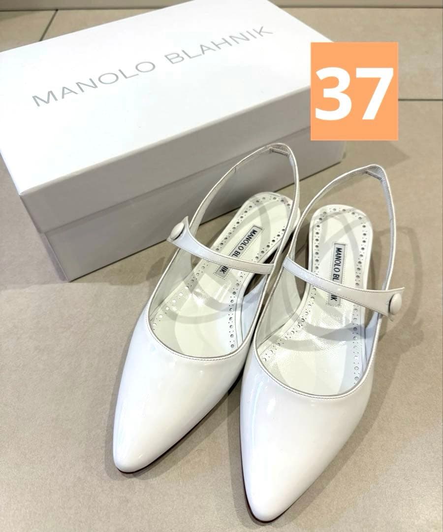 【美品/未使用】37サイズMANOLO BLAHNIK フラットシューズ