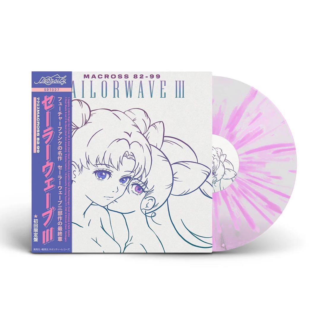 マクロスMACROSS 82-99 Sailorwave Ⅲ レコード 新品