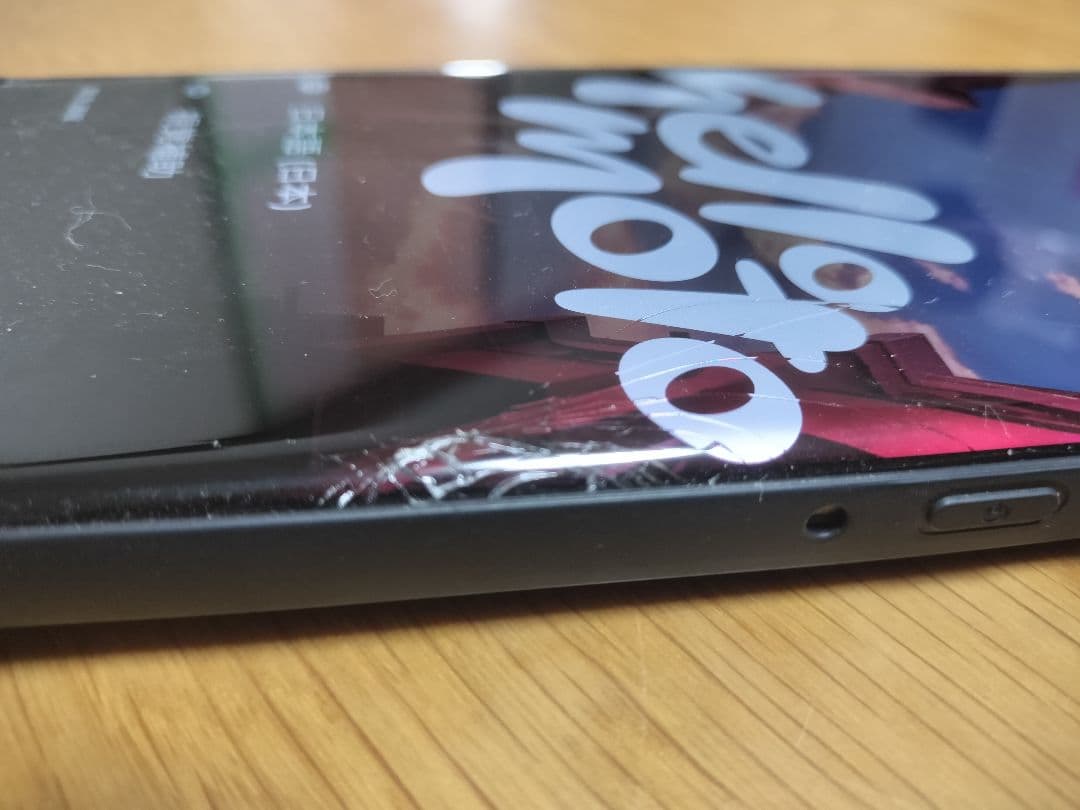 motorora edge 50s pro 画面割れ