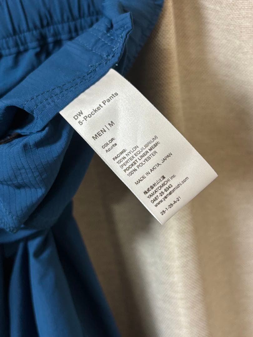 25SS 山と道 ヤマトミチ DW 5-Pocket Pantsポケット パンツ