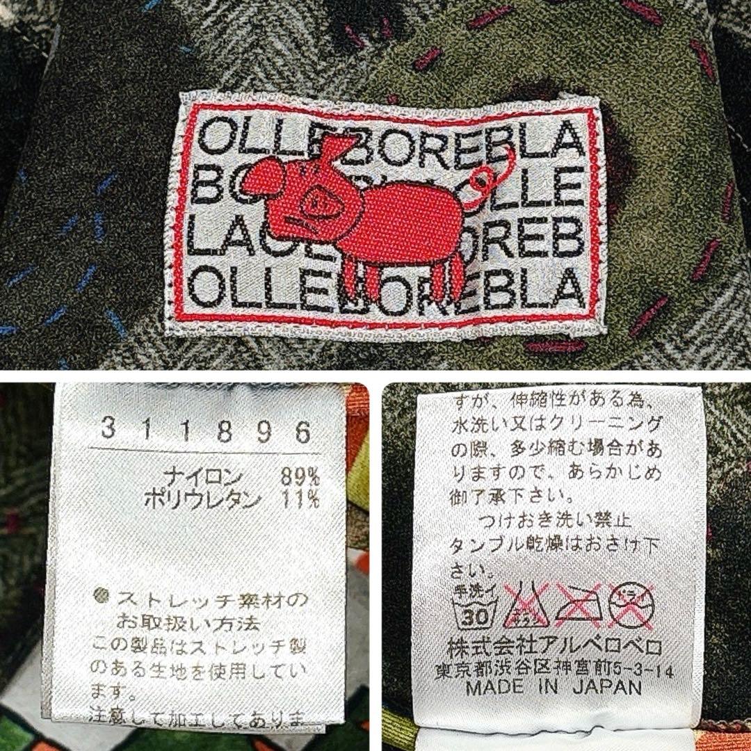 極美品✨アルベロベロ　リバーシブル　スプリングコート　ぶたさん　総柄　ノーカラー