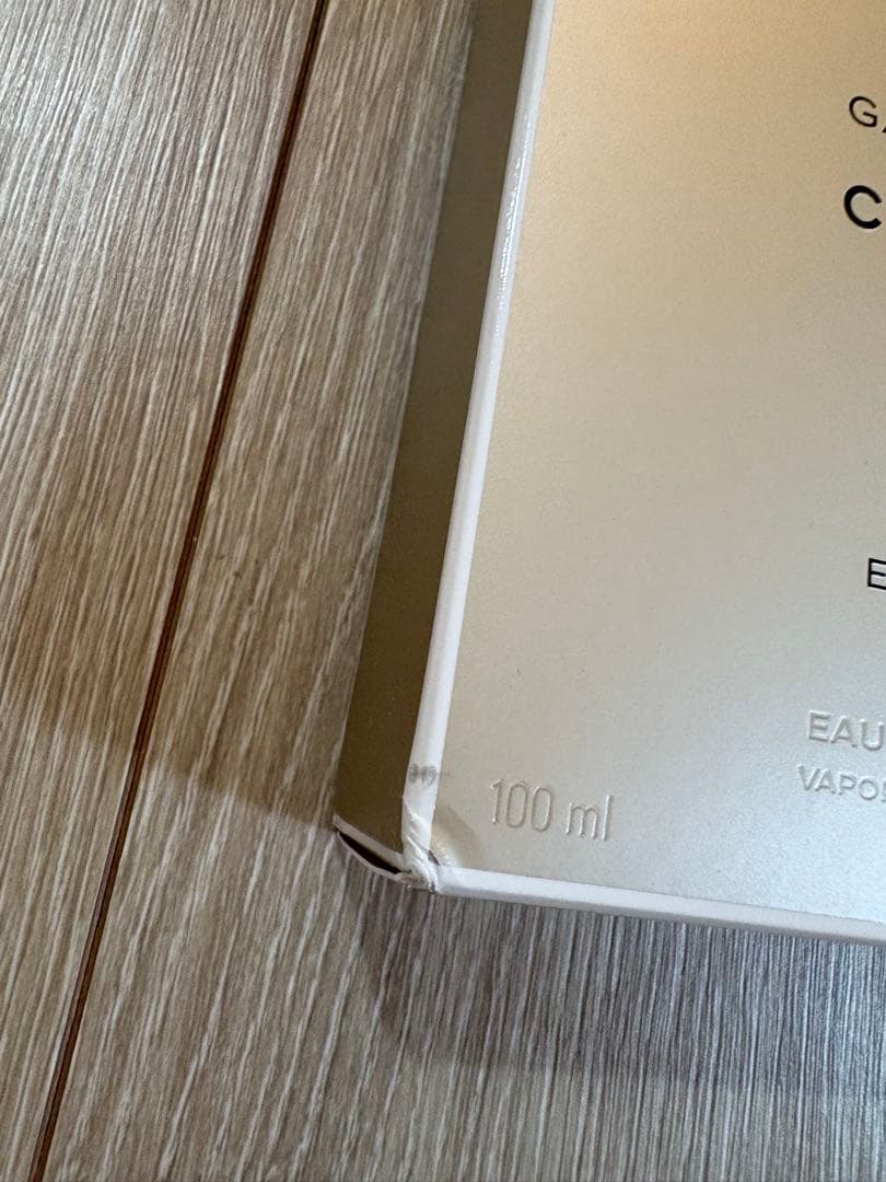 最終価格 CHANEL GABRIELLE ESSENCE 100ml