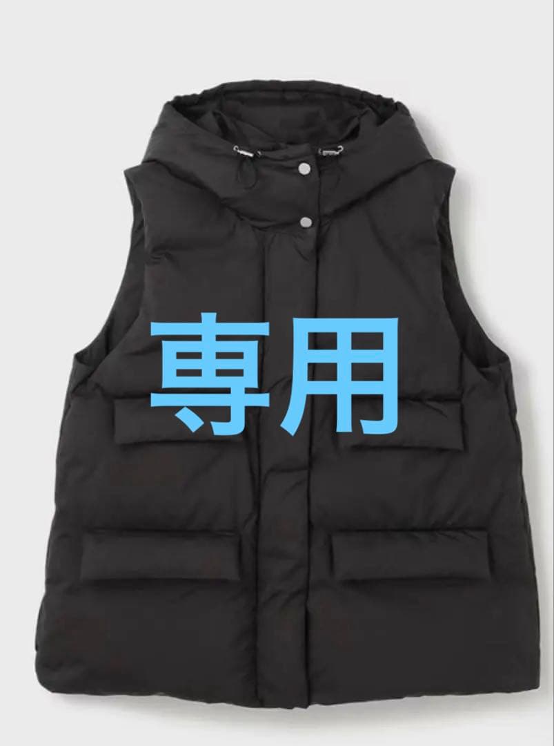 新品未使用 グレースコンチネンタル ダウンジレジャケット 36