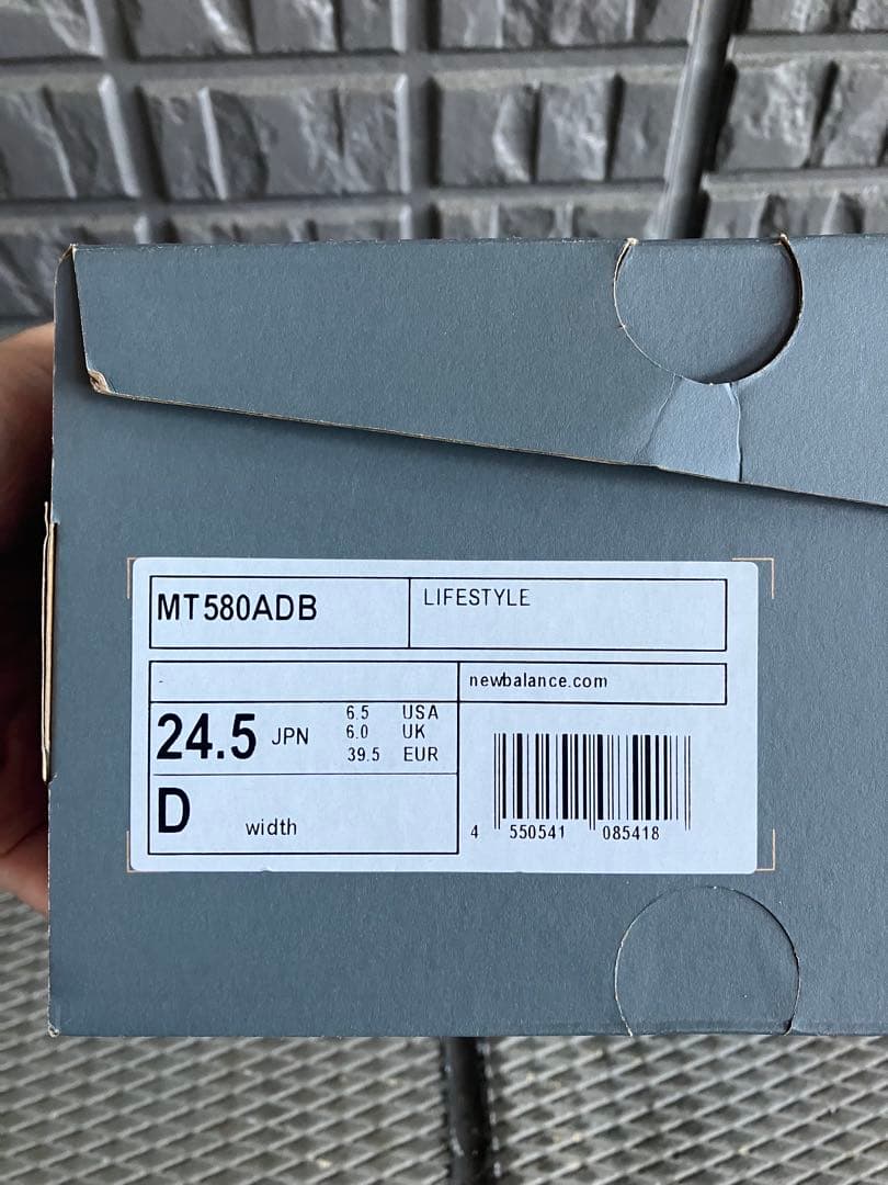 ニューバランス　580 ADB 24.5 NEWBALANCE