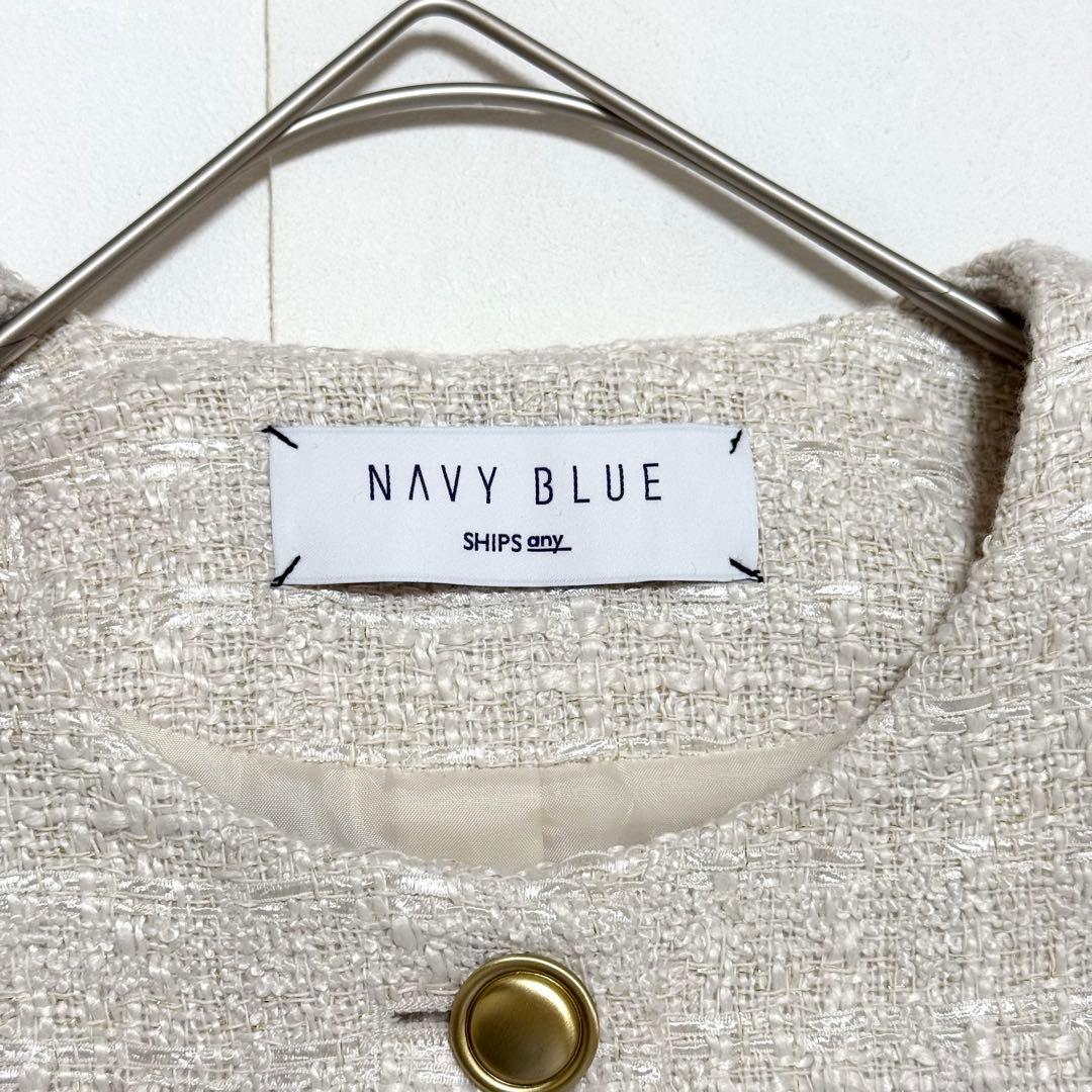 美品　シップスエニィ　ツイードパフスリーブショートジャケット　ノーカラー　金釦