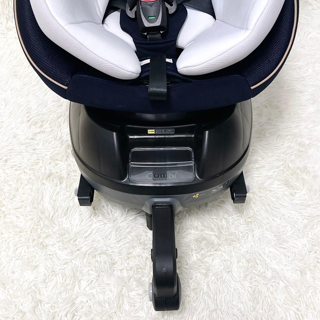 コンビ クルムーヴスマート ISOFIX エッグショック 【JL-590】極美品