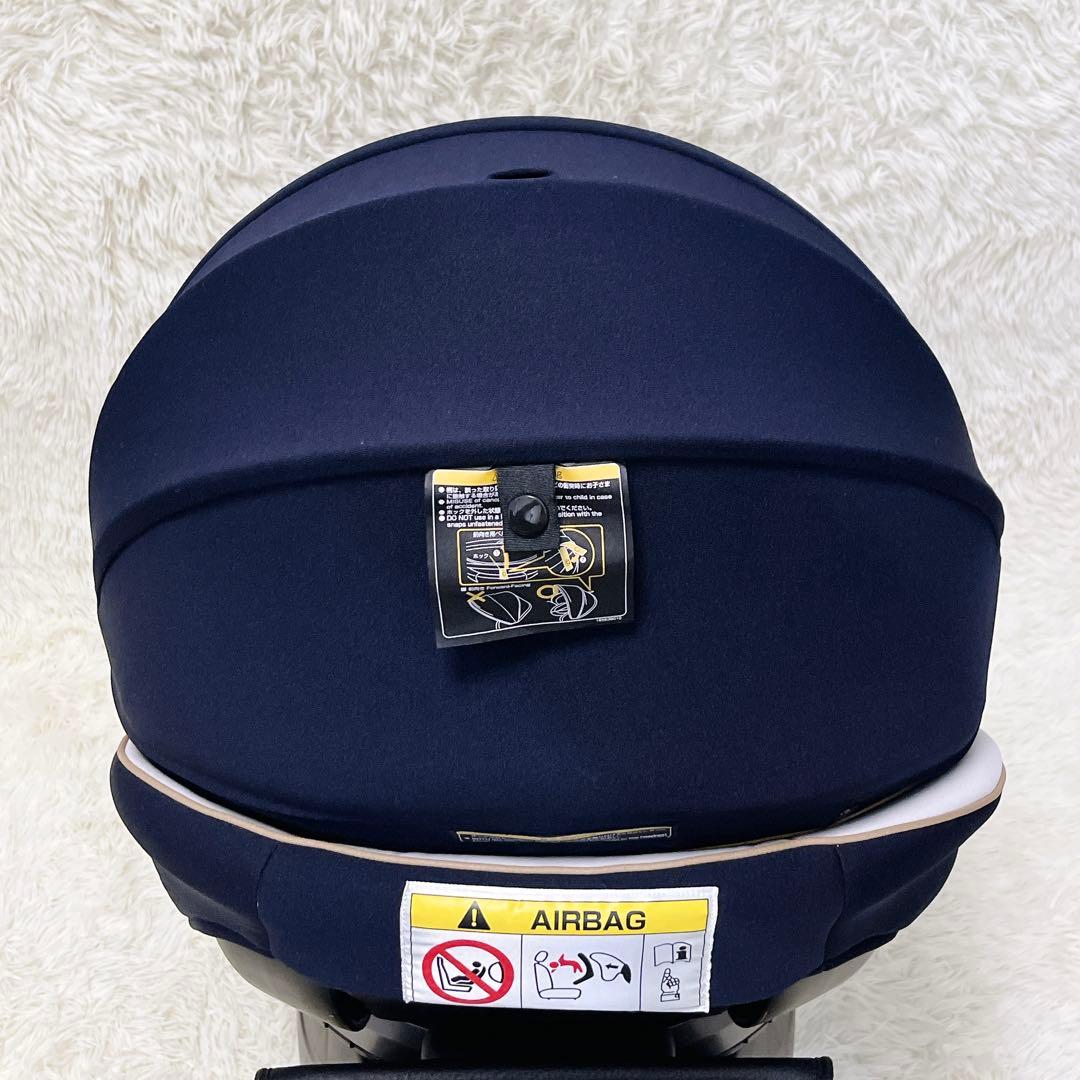コンビ クルムーヴスマート ISOFIX エッグショック 【JL-590】極美品