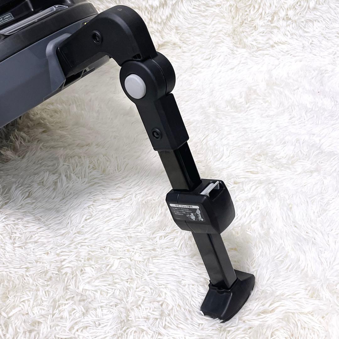コンビ クルムーヴスマート ISOFIX エッグショック 【JL-590】極美品