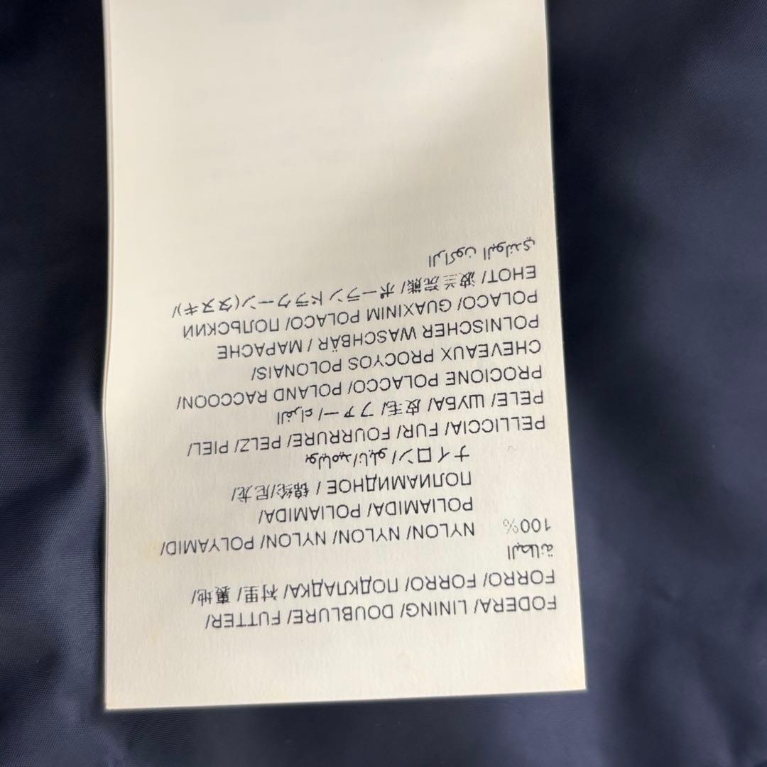 TATRAS タトラス オルシエラ ネイビー キルティング ダウンベスト03 L