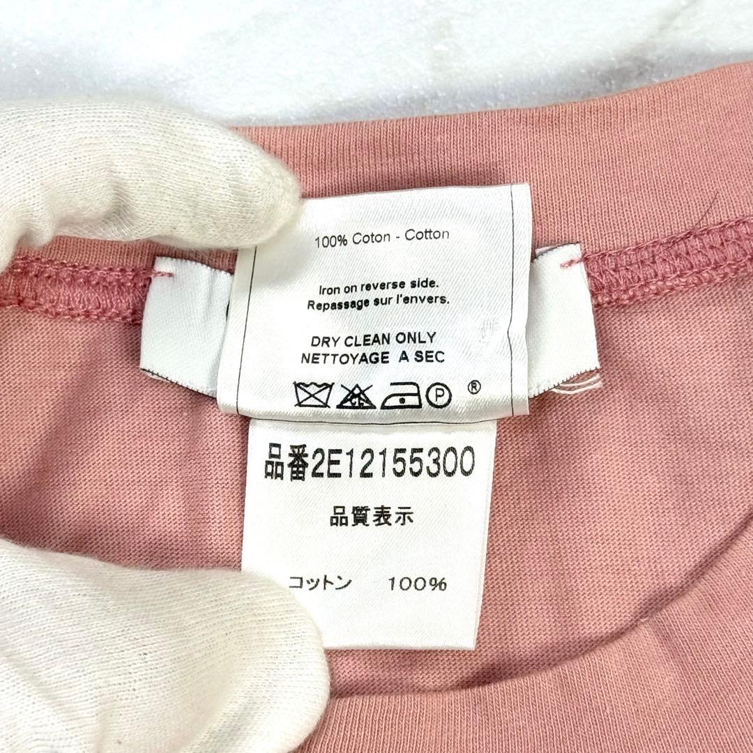 美品 2002 ガリアーノ期 ディオール タンクトップ J'ADORE