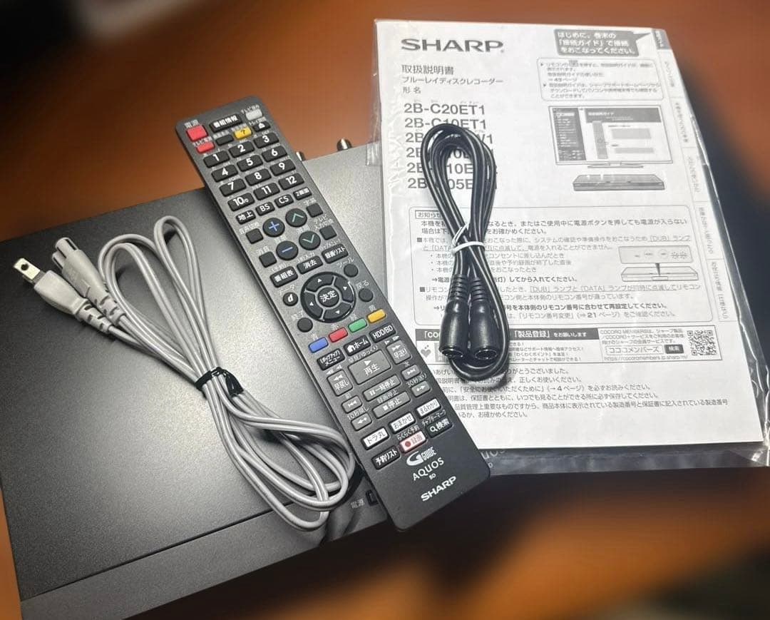 SHARP ブルーレイレコーダー 2B-C20EW1 2022年製