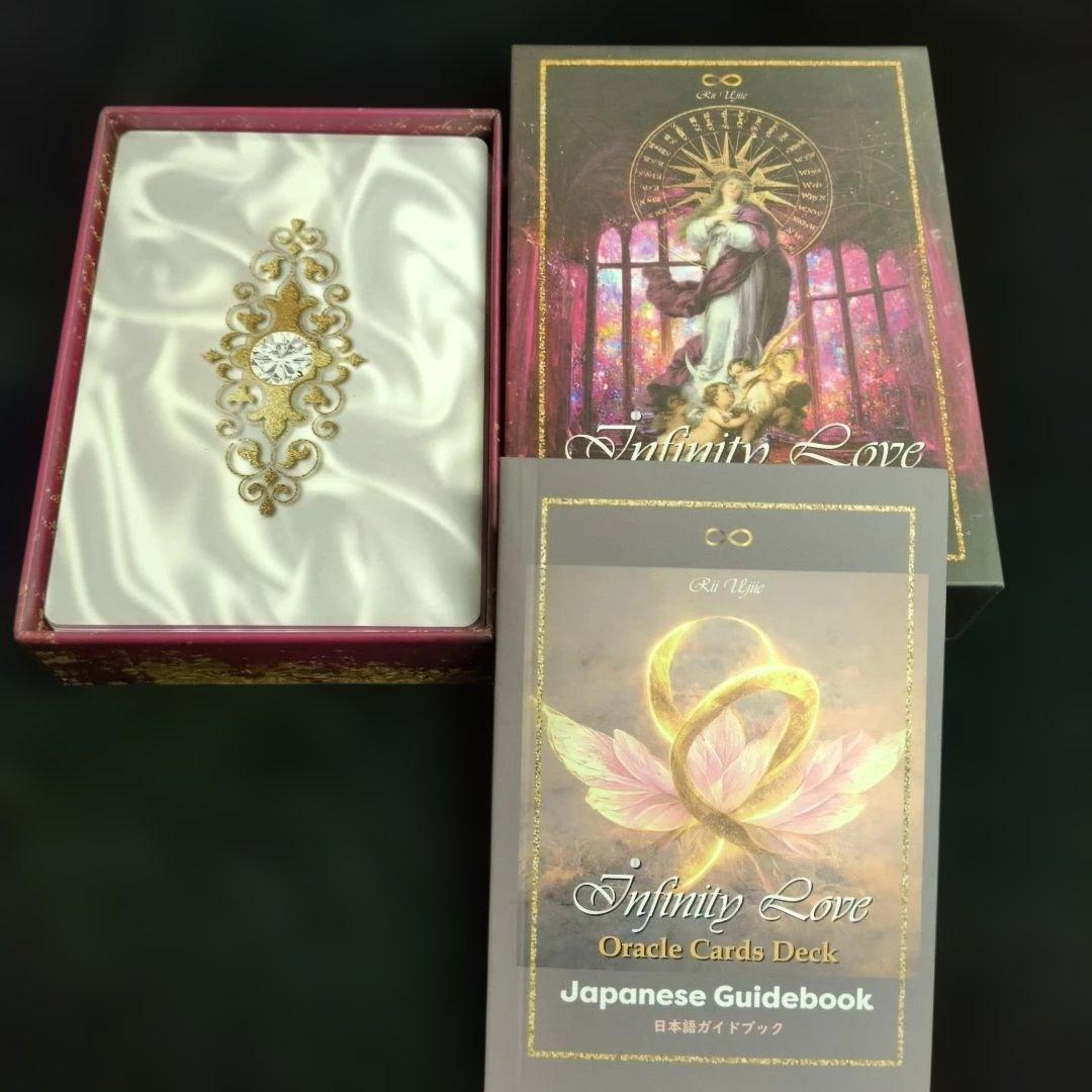 趣味・スポーツ・実用 Infinity Love Oracle Cards Deck