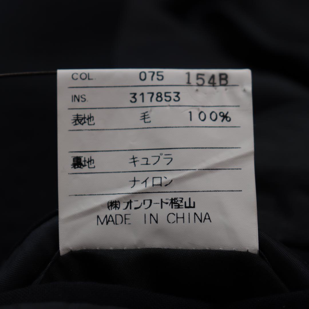 ✨J.PRESSジェイプレス✨セットアップスーツ　ネイビー　サイズＡ７　２Ｂ