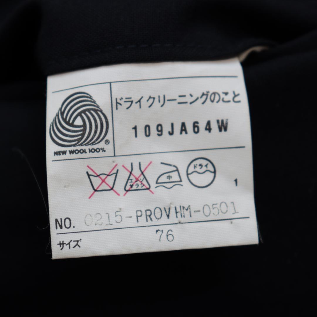 ✨J.PRESSジェイプレス✨セットアップスーツ　ネイビー　サイズＡ７　２Ｂ