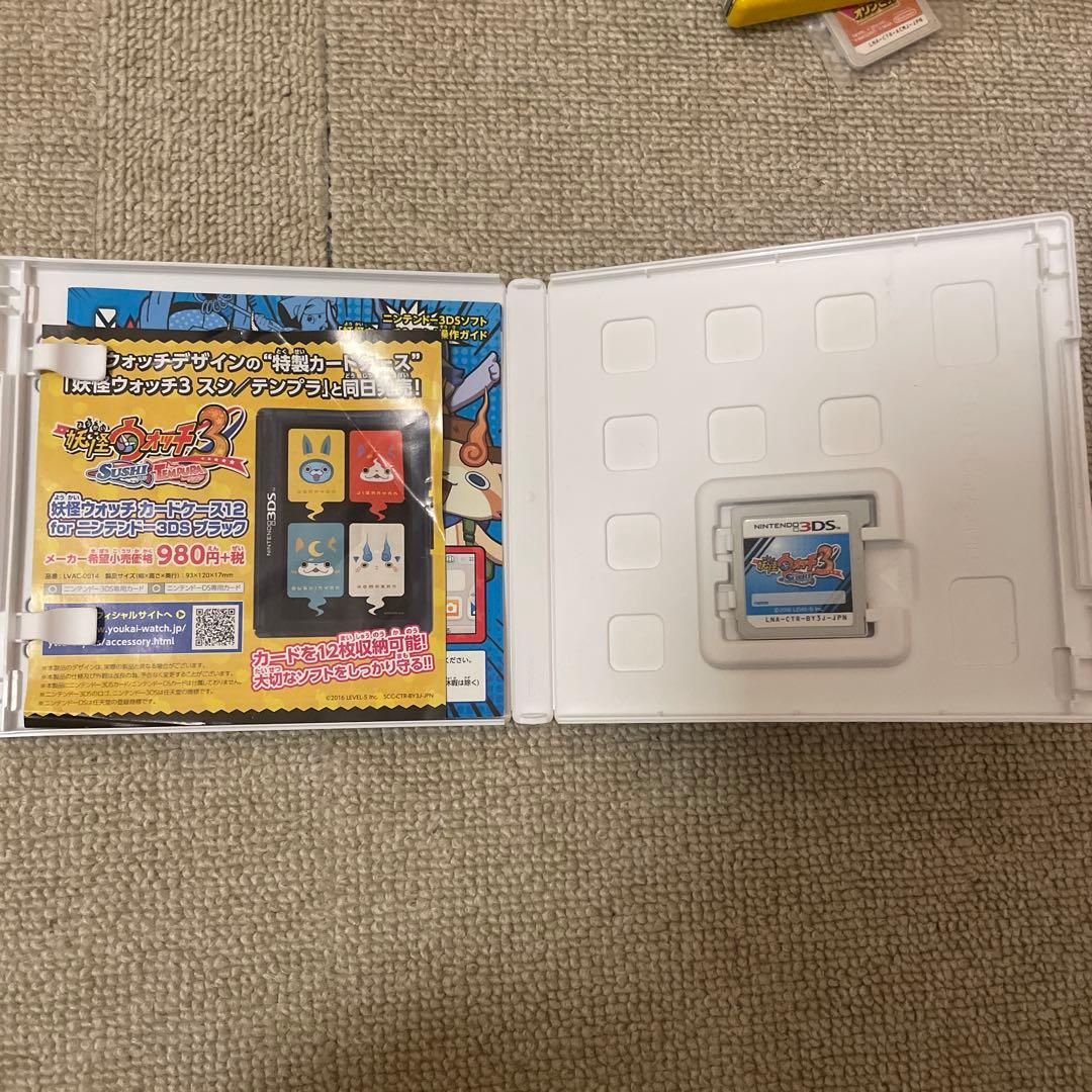 妖怪ウォッチゲームソフト まとめ売り