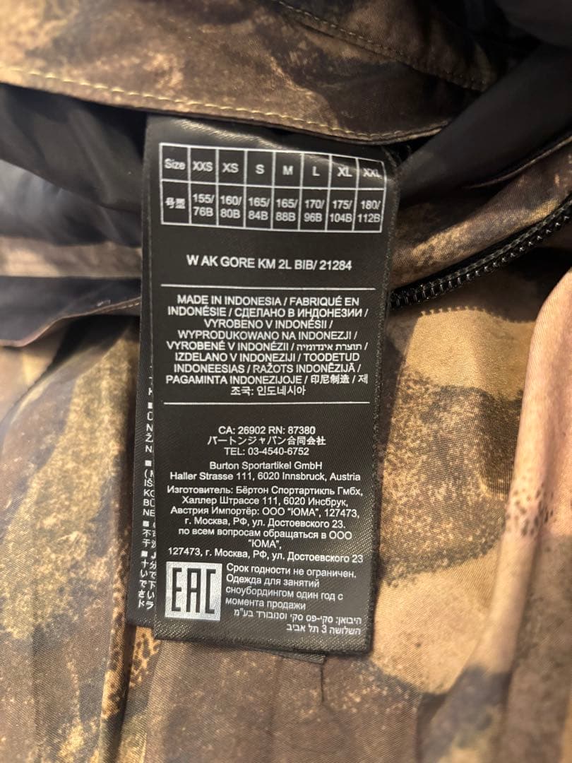 バートン　ak キミー　ビブパンツ　 ゴアテックス　レディース　XSサイズ 美品