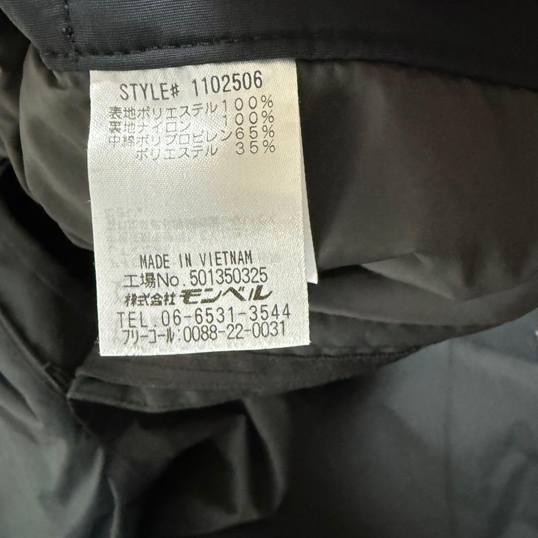 mont-bell パウダーステップパンツ XXLサイズ ブラック ドライテック