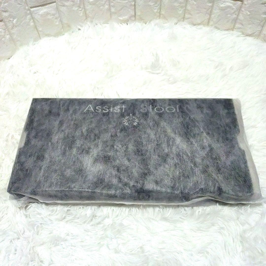 吉澤 Assist Stool ブラック ピアノ アシストスツール