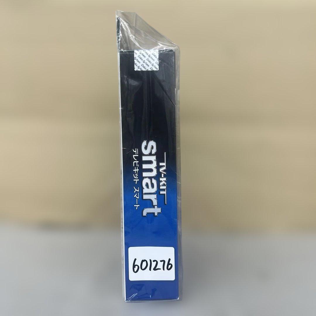 601276データシステム テレビキット スマートタイプ TTV443S