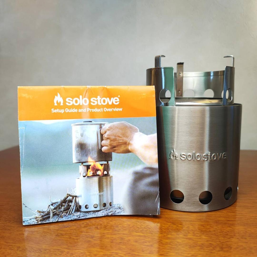 Solo Stove Lite ソロストーブライト ペレット用 ロストル付き
