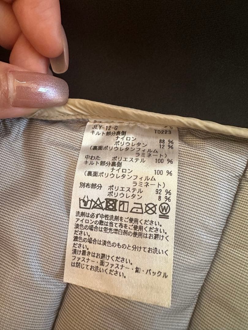 TaylorMade レディース ベスト&スカート セット　L