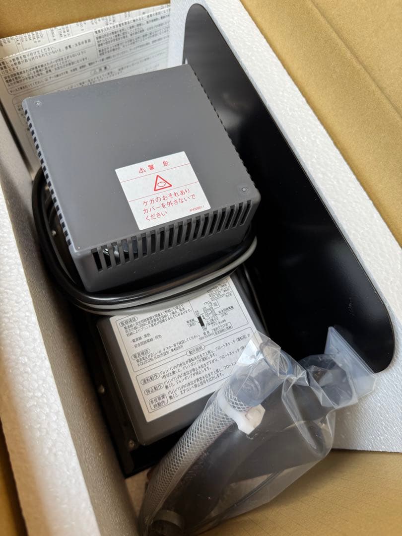 ドレンアップキット　K-DU352K