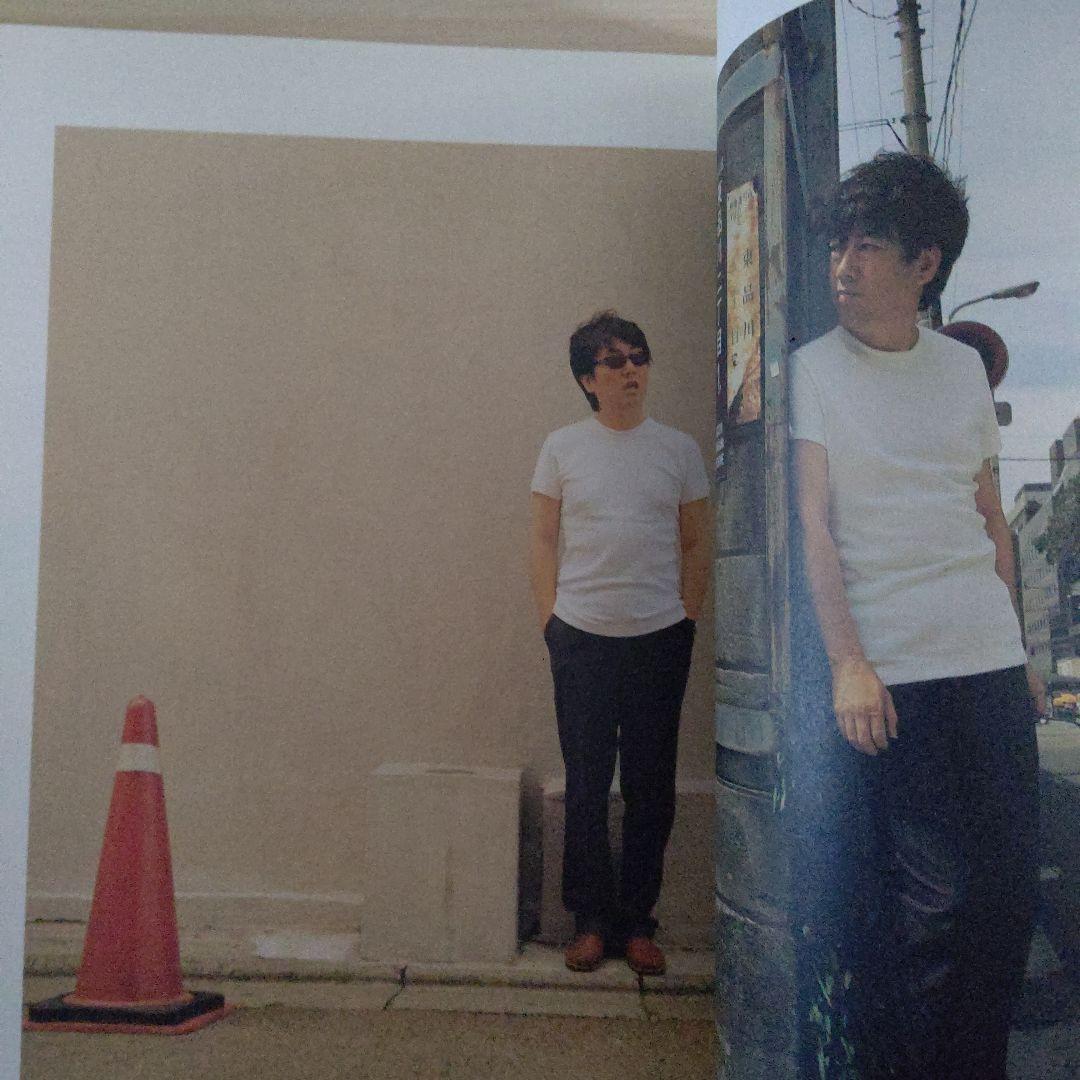 プリンツ21 No.51 JULIE!JULIE!JULIE!　沢田研二