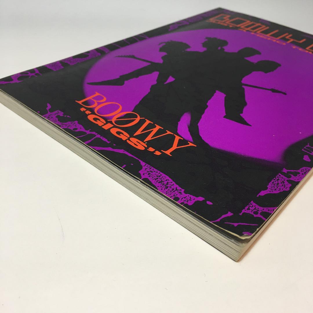 バンドスコア　BOØWY GIGS JUST A HERO TUR 1986