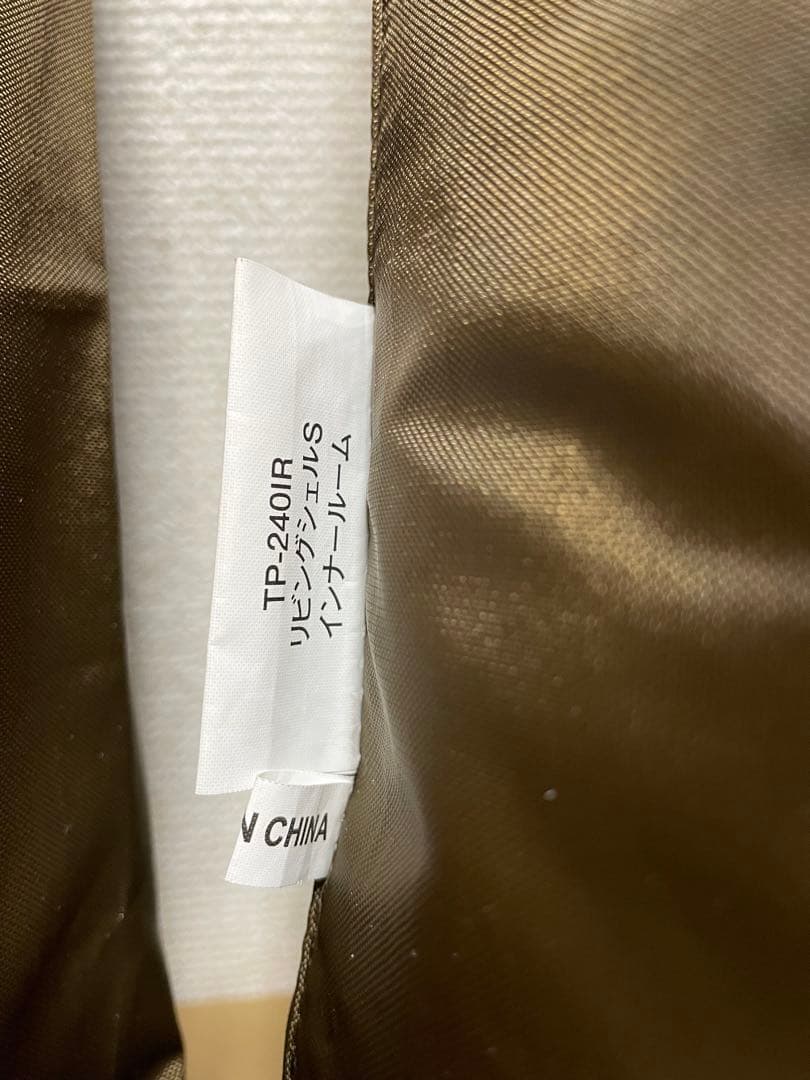 スノーピーク　リビングシェルｓpro　フルセット