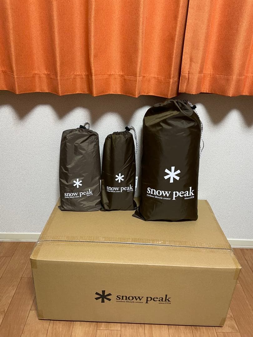 スノーピーク　リビングシェルｓpro　フルセット