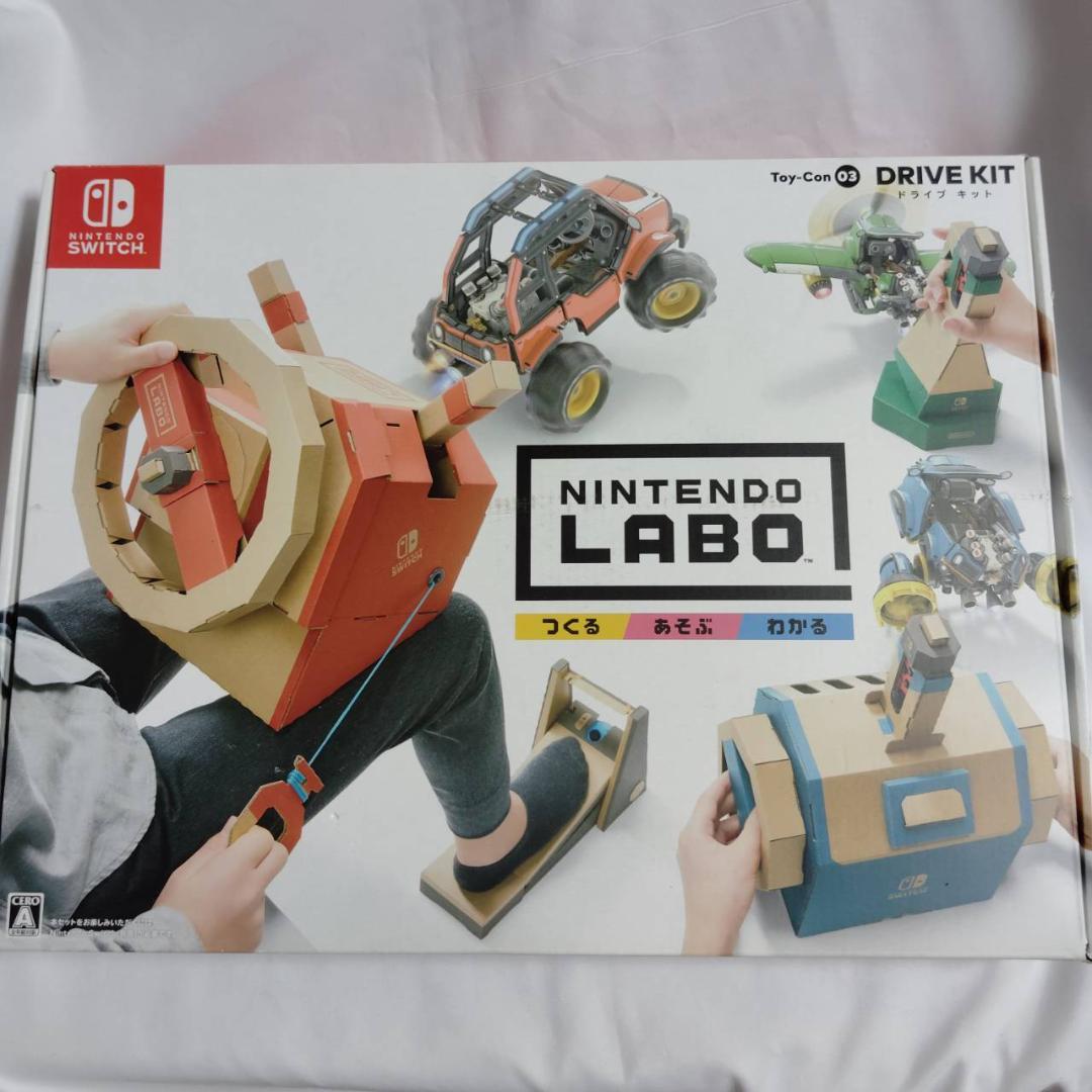新品未使用 Nintendo Labo Toy-Con 03 ドライブキット