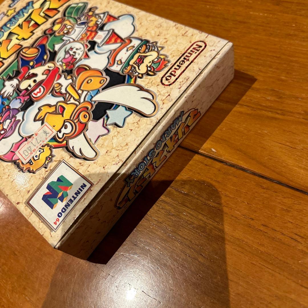 未開封　美品　マリオストーリー
